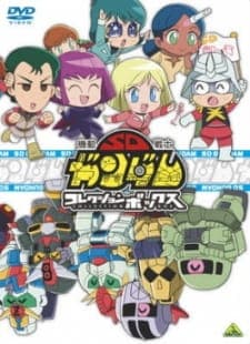 Kidou Senshi SD Gundam Mk-IV Kidou Senshi SD Gundam Mk-IV