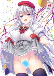 Kanpeki Ojousama no Watakushi ga Dogeza de Mazo Ochisuru Choroin na Wakenai desu wa! Kanpeki Ojousama no Watakushi ga Dogeza de Mazo Ochisuru Choroin na Wakenai desu wa!