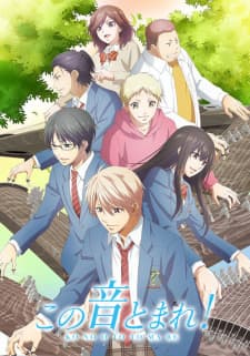 Kono Oto Tomare! Part 2 Kono Oto Tomare! Part 2