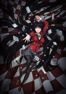 Kakegurui Picture Drama Kakegurui Picture Drama