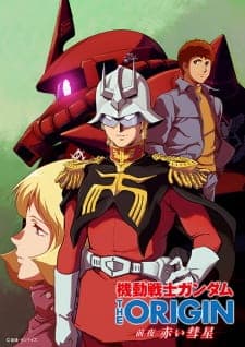 Kidou Senshi Gundam: The Origin - Zenya Akai Suisei Kidou Senshi Gundam: The Origin - Zenya Akai Suisei