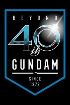 Kidou Senshi Gundam G40 Kidou Senshi Gundam G40