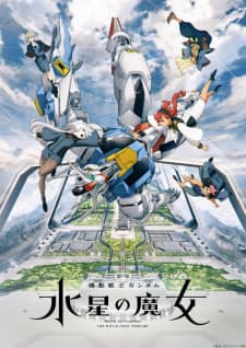 Kidou Senshi Gundam: Suisei no Majo Kidou Senshi Gundam: Suisei no Majo
