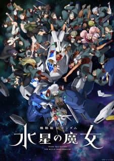 Kidou Senshi Gundam: Suisei no Majo Season 2 Kidou Senshi Gundam: Suisei no Majo Season 2