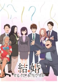 Kekkon suru tte, Hontou desu ka Kekkon suru tte, Hontou desu ka