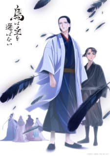 Karasu wa Aruji wo Erabanai Karasu wa Aruji wo Erabanai
