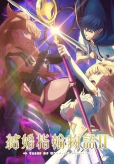 Kekkon Yubiwa Monogatari II Kekkon Yubiwa Monogatari II
