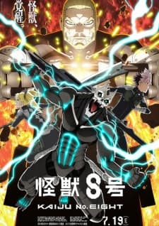 Kaijuu 8-gou 2nd Season Kaijuu 8-gou 2nd Season