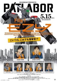 Kidou Keisatsu Patlabor: EZY Kidou Keisatsu Patlabor: EZY