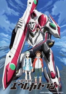 Koukyoushihen Eureka Seven Koukyoushihen Eureka Seven