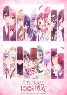 Kimi no Koto ga Daidaidaidaidaisuki na 100-nin no Kanojo 3rd Season Kimi no Koto ga Daidaidaidaidaisuki na 100-nin no Kanojo 3rd Season