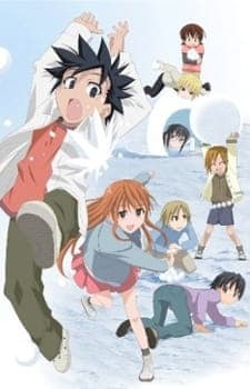 Kyou no 5 no 2 Kagai Jugyou: Mizukake Kyou no 5 no 2 Kagai Jugyou: Mizukake