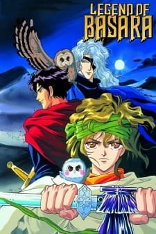 Legend of Basara Legend of Basara