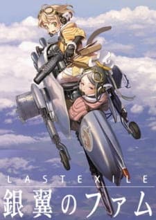 Last Exile: Ginyoku no Fam Last Exile: Ginyoku no Fam