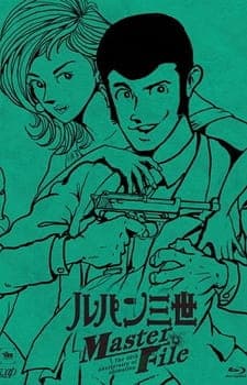 Lupin III: Lupin Ikka Seizoroi Lupin III: Lupin Ikka Seizoroi