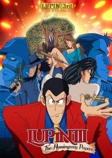 Lupin III: Hemingway Paper no Nazo Lupin III: Hemingway Paper no Nazo