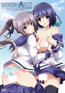 Lovely x Cation The Animation Lovely x Cation The Animation
