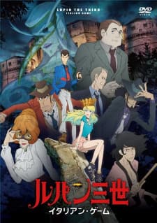 Lupin III (2015): Italian Game Lupin III (2015): Italian Game