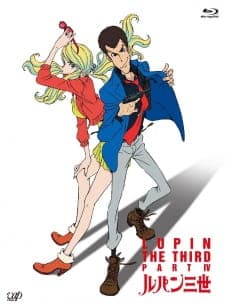 Lupin III (2015) Specials Lupin III (2015) Specials