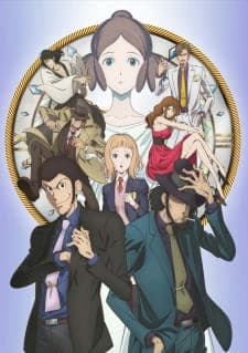 Lupin III: Goodbye Partner Lupin III: Goodbye Partner