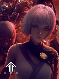 Ling Long: Incarnation Part 2 Ling Long: Incarnation Part 2