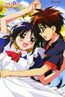 Mahoromatic: Automatic Maiden Mahoromatic: Automatic Maiden