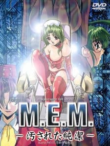 M.E.M.: Yogosareta Junketsu M.E.M.: Yogosareta Junketsu