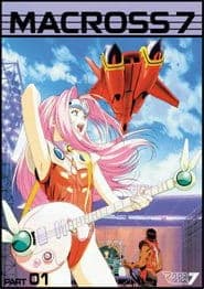 Macross 7 Plus Macross 7 Plus
