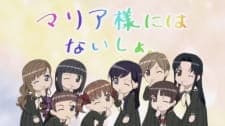 Maria-sama ga Miteru 4th Specials Maria-sama ga Miteru 4th Specials