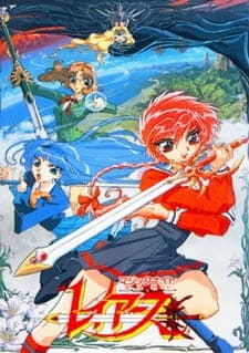 Magic Knight Rayearth Magic Knight Rayearth