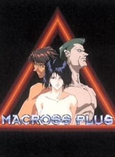 Macross Plus Macross Plus