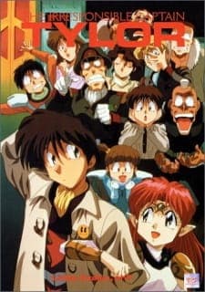 Musekinin Kanchou Tylor Musekinin Kanchou Tylor