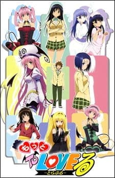 Motto To LOVE-Ru Motto To LOVE-Ru