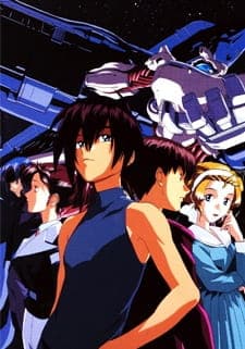 Mugen no Ryvius Mugen no Ryvius