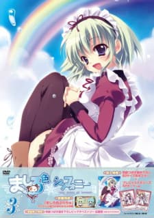 Mashiro-iro Symphony: The Color of Lovers Picture Drama Mashiro-iro Symphony: The Color of Lovers Picture Drama