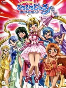 Mermaid Melody Pichi Pichi Pitch Pure Mermaid Melody Pichi Pichi Pitch Pure