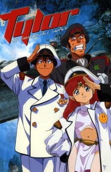 Musekinin Kanchou Tylor OVA Musekinin Kanchou Tylor OVA