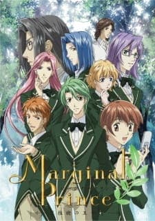 Marginal Prince: Gekkeiju no Ouji-tachi - Tokyo Merry-Go-Round Marginal Prince: Gekkeiju no Ouji-tachi - Tokyo Merry-Go-Round