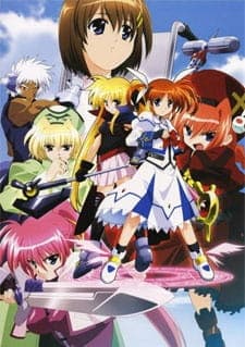 Mahou Shoujo Lyrical Nanoha A's Mahou Shoujo Lyrical Nanoha A's