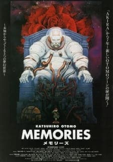 Memories Memories
