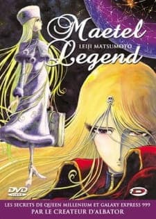 Maetel Legend Maetel Legend