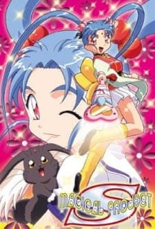 Mahou Shoujo Pretty Sammy Specials Mahou Shoujo Pretty Sammy Specials