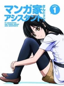 Mangaka-san to Assistant-san to The Animation Specials Mangaka-san to Assistant-san to The Animation Specials