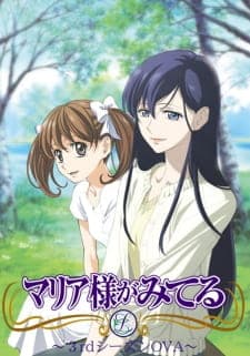 Maria-sama ga Miteru 3rd Maria-sama ga Miteru 3rd