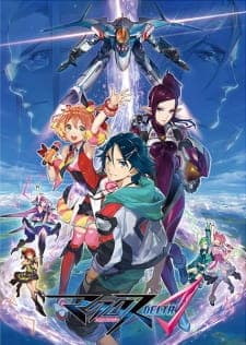 Macross Δ Macross Δ
