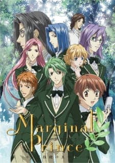 Marginal Prince: Gekkeiju no Ouji-tachi Marginal Prince: Gekkeiju no Ouji-tachi