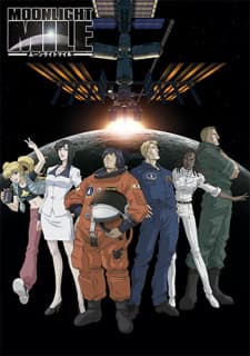 Moonlight Mile 1st Season: Lift Off Moonlight Mile 1st Season: Lift Off