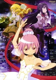 Mahou Shoujo Madoka☆Magica: Concept Movie Mahou Shoujo Madoka☆Magica: Concept Movie