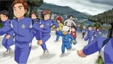 Mirai ni Mukete: Bousai wo Kangaeru Mirai ni Mukete: Bousai wo Kangaeru
