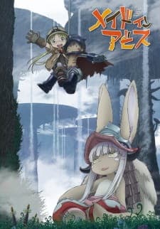 Made in Abyss Made in Abyss